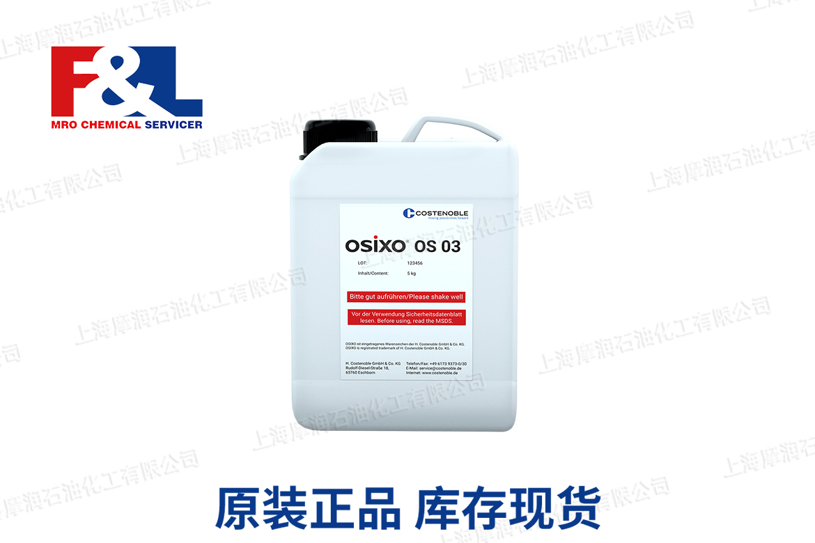 OSIXO OS 03